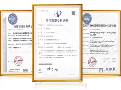 Xinjie Forging Mendapat Lapan Sijil Paten untuk Inovasi Teknologi